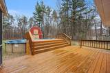 5505 Fulton Street - Photo 32
