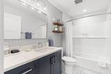 706 Forest Avenue - Photo 17