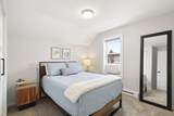 706 Forest Avenue - Photo 39