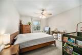 3061 Ailsa Craig - Photo 13