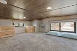 12575 Bair Lake Street - Photo 15
