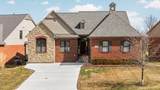 5391 Pinnacle Court - Photo 1