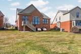 5391 Pinnacle Court - Photo 44