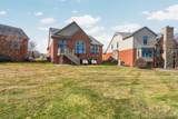 5391 Pinnacle Court - Photo 7