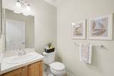 3824 Santa Fe Trail - Photo 12