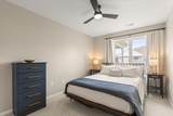 709 Fieldstone Circle - Photo 24