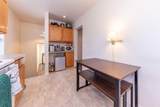 1509 White Street - Photo 12