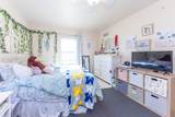 1509 White Street - Photo 15