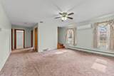 515 Maumee Street - Photo 24