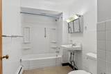 515 Maumee Street - Photo 29