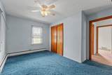 515 Maumee Street - Photo 30