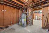 515 Maumee Street - Photo 38