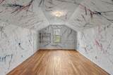 515 Maumee Street - Photo 40