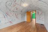 515 Maumee Street - Photo 41