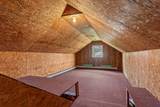 515 Maumee Street - Photo 46