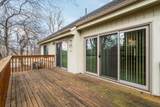 36482 Lochdale - Photo 46