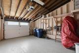 610 Peninsula Court - Photo 26