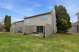 610 Peninsula Court - Photo 4