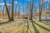 3549 Majestic Court - Photo 2