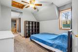 309 Kimmel Street - Photo 16