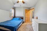 309 Kimmel Street - Photo 17