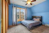 309 Kimmel Street - Photo 18