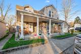 309 Kimmel Street - Photo 2
