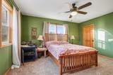 309 Kimmel Street - Photo 20