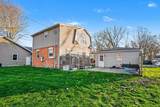 309 Kimmel Street - Photo 22