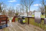 100 Northside Drive - Photo 14