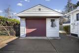 731 Donald Avenue - Photo 21