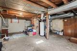 606 Birch Street - Photo 12
