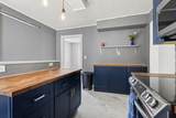 606 Birch Street - Photo 4