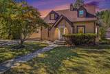 193 Garrison Avenue - Photo 2