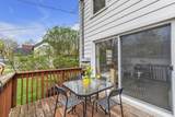 955 Cross Street - Photo 29