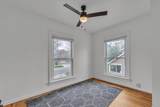 955 Cross Street - Photo 8