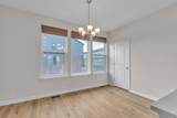 2110 Park Drive - Photo 15