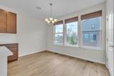 2110 Park Drive - Photo 16