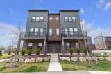 2110 Park Drive - Photo 2