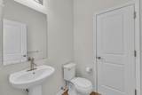 2110 Park Drive - Photo 24