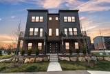 2110 Park Drive - Photo 41