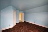 304 Prairie Street - Photo 28