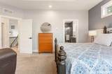 104 River Hills Drive - Photo 51