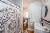 1843 Fair Avenue - Photo 7