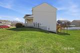 6233 Norfolk Drive - Photo 47