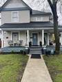 1420 Clinton Street - Photo 3