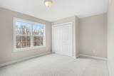 7251 Windhaven Court - Photo 14
