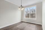 7251 Windhaven Court - Photo 24