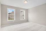 7251 Windhaven Court - Photo 25