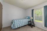 1163 Maple Leaf Lane - Photo 18